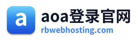 aoa登录官网